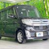 daihatsu tanto 2015 CFJ1853901 image 16