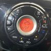 nissan note 2016 -NISSAN--Note DBA-E12--E12-436350---NISSAN--Note DBA-E12--E12-436350- image 7