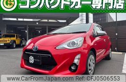 toyota aqua 2015 quick_quick_NHP10_NHP10-6482344