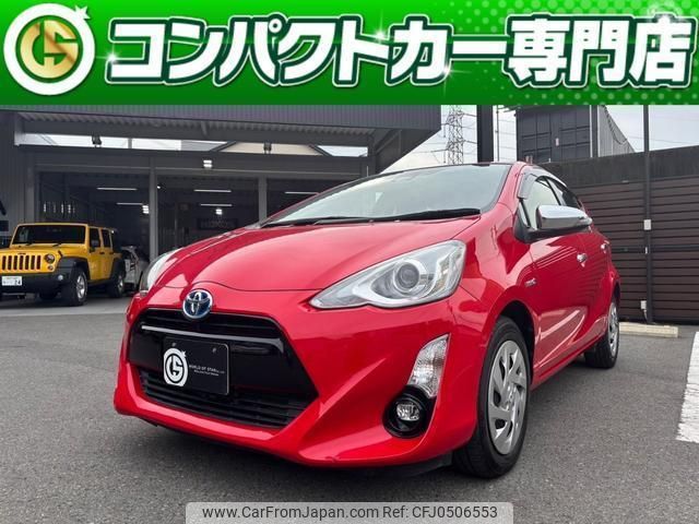 toyota aqua 2015 quick_quick_NHP10_NHP10-6482344 image 1