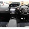 toyota prius-α 2017 CFJ1676274 image 3