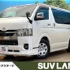 toyota hiace-van 2022 -TOYOTA--Hiace Van 3DF-GDH201V--GDH201-2028575---TOYOTA--Hiace Van 3DF-GDH201V--GDH201-2028575- image 1