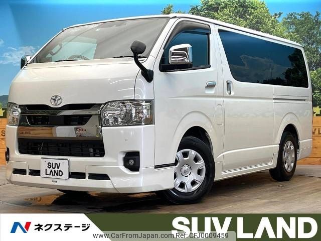 toyota hiace-van 2022 -TOYOTA--Hiace Van 3DF-GDH201V--GDH201-2028575---TOYOTA--Hiace Van 3DF-GDH201V--GDH201-2028575- image 1