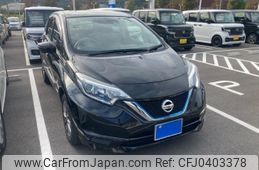 nissan note 2016 -NISSAN--Note DAA-HE12--HE12-008742---NISSAN--Note DAA-HE12--HE12-008742-