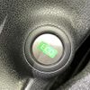 nissan note 2015 -NISSAN--Note DBA-E12--E12-426924---NISSAN--Note DBA-E12--E12-426924- image 24