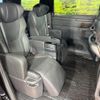toyota alphard 2023 -TOYOTA--Alphard 6AA-AAHH40W--AAHH40-0013484---TOYOTA--Alphard 6AA-AAHH40W--AAHH40-0013484- image 8