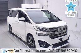 toyota vellfire 2017 -TOYOTA--Vellfire GGH30W-0019481---TOYOTA--Vellfire GGH30W-0019481-