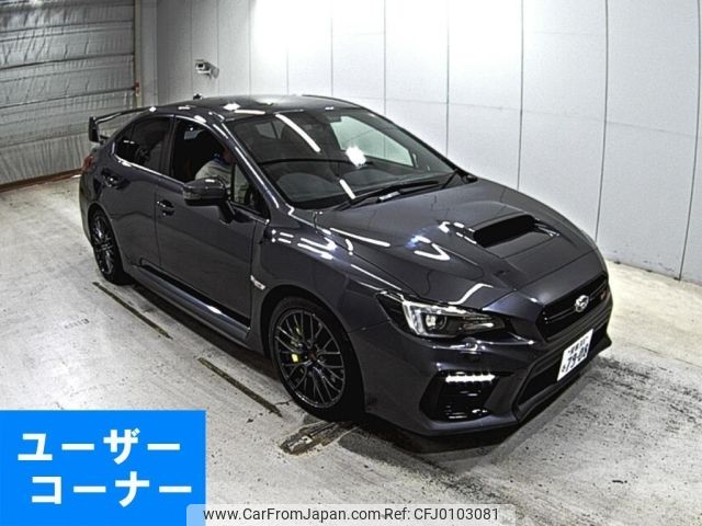 subaru wrx 2020 -SUBARU 【愛媛 300る7908】--WRX VAB-035860---SUBARU 【愛媛 300る7908】--WRX VAB-035860- image 1