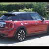 mini mini-others 2015 CFJ1475063 image 29
