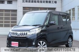 mitsubishi ek-space 2016 -MITSUBISHI--ek Space B11A--0031951---MITSUBISHI--ek Space B11A--0031951-