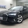 audi a6 2020 quick_quick_3AA-F2DKNF_WAUZZZF24LN031167 image 1