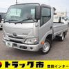 toyota dyna-truck 2022 GOO_NET_EXCHANGE_0207851A30250522W002 image 1