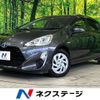 toyota aqua 2016 -TOYOTA--AQUA DAA-NHP10--NHP10-6501097---TOYOTA--AQUA DAA-NHP10--NHP10-6501097- image 1