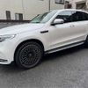 mercedes-benz mercedes-benz-others 2022 -MERCEDES-BENZ 【品川 303ﾀ7400】--Benz EQC ZAA-293890--W1K2938902F051259---MERCEDES-BENZ 【品川 303ﾀ7400】--Benz EQC ZAA-293890--W1K2938902F051259- image 26