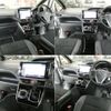 toyota voxy 2021 CFJ1799473 image 7