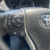 toyota esquire 2015 CFJ0145269 image 8