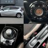 nissan note 2019 quick_quick_DAA-HE12_HE12-255938 image 4