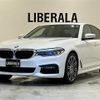 bmw 5-series 2018 -BMW--BMW 5 Series LDA-JC20--WBAJC32000B385717---BMW--BMW 5 Series LDA-JC20--WBAJC32000B385717- image 1