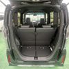 honda n-box 2023 -HONDA 【富士山 581ﾌ8534】--N BOX JF3--2407728---HONDA 【富士山 581ﾌ8534】--N BOX JF3--2407728- image 30