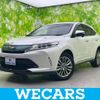 toyota harrier 2018 quick_quick_DBA-ZSU60W_ZSU60-0154558 image 1