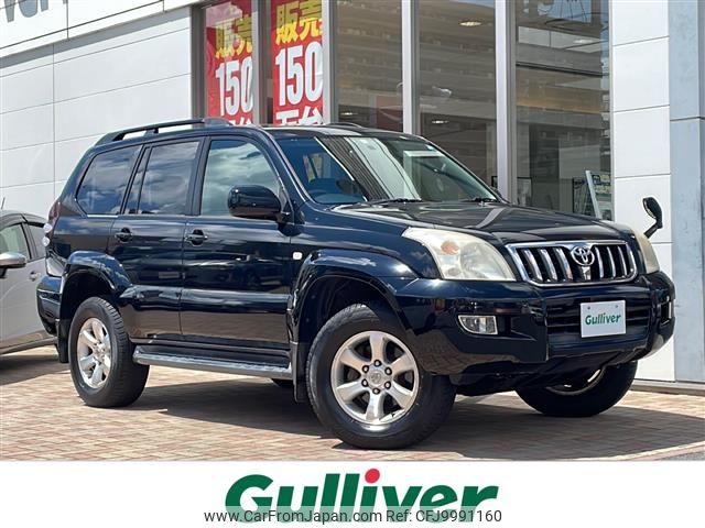 toyota land-cruiser-prado 2005 -TOYOTA--Land Cruiser Prado KN-KDJ120W--KDJ120-0095111---TOYOTA--Land Cruiser Prado KN-KDJ120W--KDJ120-0095111- image 1