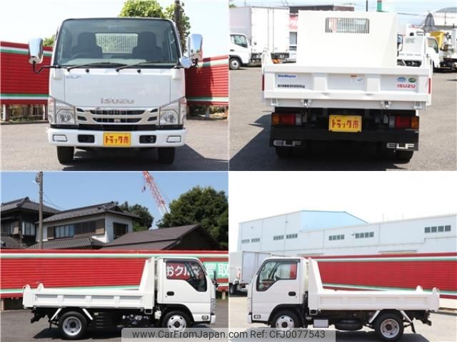 isuzu elf-truck 2019 quick_quick_TPG-NJS85AN_NJS85-7008244 image 2