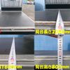 nissan atlas 2018 CFJ1445921 image 6