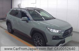 toyota rav4 2023 quick_quick_6BA-MXAA54_MXAA54-5040829