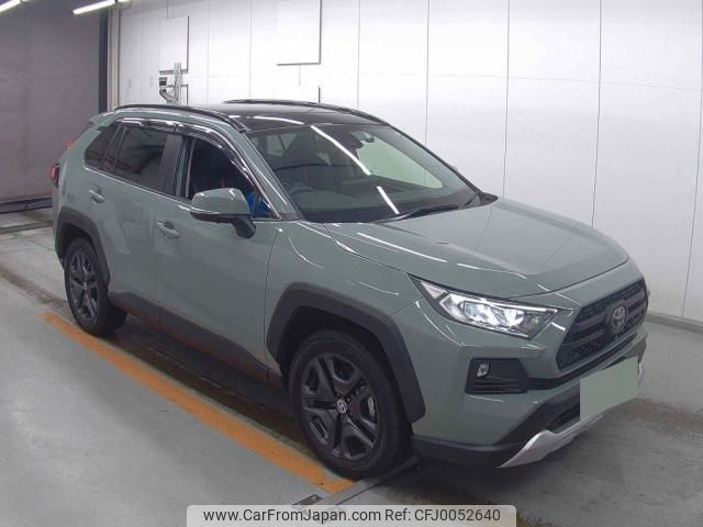 toyota rav4 2023 quick_quick_6BA-MXAA54_MXAA54-5040829 image 1