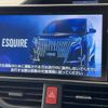 toyota esquire 2018 -TOYOTA--Esquire DAA-ZWR80G--ZWR80-0310135---TOYOTA--Esquire DAA-ZWR80G--ZWR80-0310135- image 5