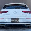 mercedes-benz cla-class 2022 -MERCEDES-BENZ--Benz CLA 5BA-118647M--W1K1186472N269645---MERCEDES-BENZ--Benz CLA 5BA-118647M--W1K1186472N269645- image 24