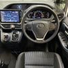 toyota noah 2014 -TOYOTA--Noah DBA-ZRR80W--ZRR80-0062850---TOYOTA--Noah DBA-ZRR80W--ZRR80-0062850- image 16