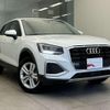 audi q2 2024 quick_quick_3BA-GADPC_WAUZZZGA6RA018636 image 5