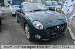 daihatsu copen 2023 -DAIHATSU 【一宮 580ﾆ3045】--Copen 3BA-LA400K--LA400K-0052603---DAIHATSU 【一宮 580ﾆ3045】--Copen 3BA-LA400K--LA400K-0052603-