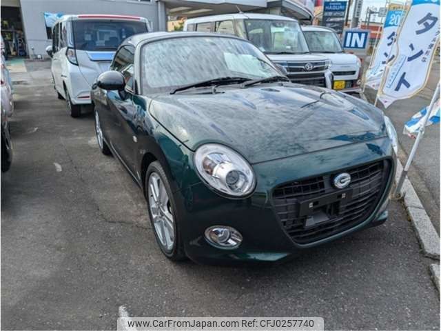 daihatsu copen 2023 -DAIHATSU 【一宮 580ﾆ3045】--Copen 3BA-LA400K--LA400K-0052603---DAIHATSU 【一宮 580ﾆ3045】--Copen 3BA-LA400K--LA400K-0052603- image 1