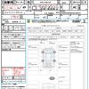 mini mini-others 2018 quick_quick_DBA-XMJCW_WMWXM920602G96355 image 21