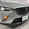 mazda cx-3 2015 -MAZDA--CX-3 LDA-DK5FW--DK5FW-104159---MAZDA--CX-3 LDA-DK5FW--DK5FW-104159- image 4