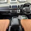 toyota hiace-van 2016 -TOYOTA--Hiace Van CBF-TRH200V--TRH200-0244104---TOYOTA--Hiace Van CBF-TRH200V--TRH200-0244104- image 20