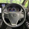 toyota voxy 2018 -TOYOTA--Voxy DBA-ZRR80W--ZRR80-0455739---TOYOTA--Voxy DBA-ZRR80W--ZRR80-0455739- image 12