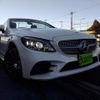 mercedes-benz c-class 2019 -MERCEDES-BENZ--Benz C Class DBA-205440--WDD2054402F888449---MERCEDES-BENZ--Benz C Class DBA-205440--WDD2054402F888449- image 10