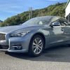 nissan skyline 2014 -NISSAN--Skyline DBA-ZV37--ZV37-102289---NISSAN--Skyline DBA-ZV37--ZV37-102289- image 6