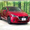 mazda demio 2018 -MAZDA--Demio LDA-DJ5FS--DJ5FS-504633---MAZDA--Demio LDA-DJ5FS--DJ5FS-504633- image 17