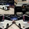 toyota noah 2017 quick_quick_DAA-ZWR80W_ZWR80-0297533 image 3