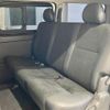 toyota hiace-van 2017 CFJ1686019 image 5