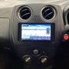 nissan note 2020 -NISSAN--Note DBA-E12--E12-701837---NISSAN--Note DBA-E12--E12-701837- image 6