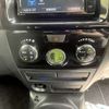 toyota bb 2015 CFJ1672835 image 20