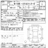 honda n-van 2022 -HONDA 【つくば 483ｴ2607】--N VAN JJ1-6002681---HONDA 【つくば 483ｴ2607】--N VAN JJ1-6002681- image 3