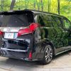 toyota alphard 2022 -TOYOTA--Alphard 3BA-AGH30W--AGH30-0430536---TOYOTA--Alphard 3BA-AGH30W--AGH30-0430536- image 20