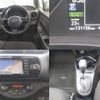 toyota vitz 2019 quick_quick_DAA-NHP130_NHP130-4013012 image 8