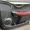 lexus nx 2021 CFJ1798829 image 15